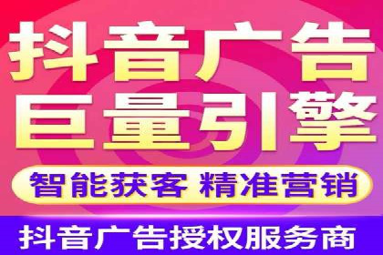 SEM运营推广策略案例分析