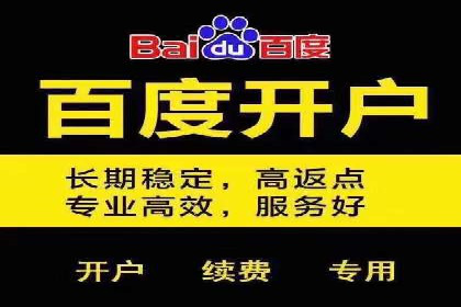 短视频信息流的用户行为分析：抖音美食案例