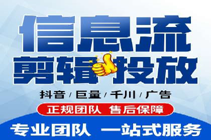 SEM关键词优化案例实战技巧总结