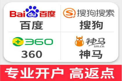 SEM外包公司案例分析：效果惊人